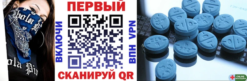Амфетамин VHQ  Кирсанов 