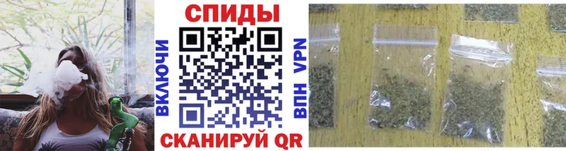 ссылка на мегу tor  закладки  Кирсанов  БУТИРАТ буратино 