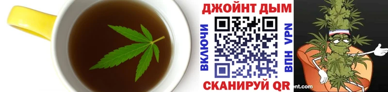 наркота  Кирсанов  Cannafood конопля 