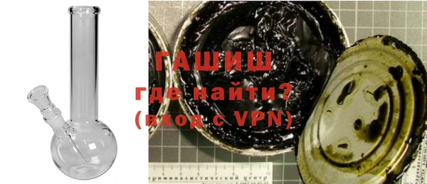 винт Пролетарск