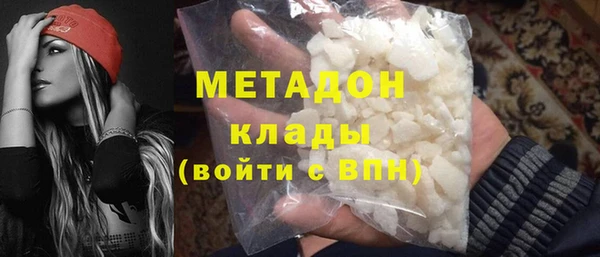 mdma Кинешма