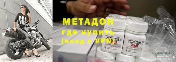 spice Козловка