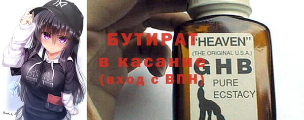 амфетамин Приозерск