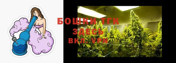 винт Пролетарск