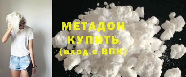 твердый Кодинск