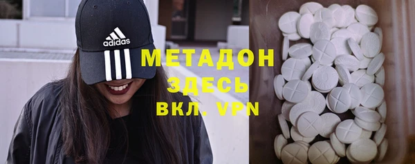 винт Пролетарск