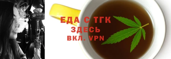 винт Козельск