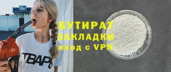 spice Козловка