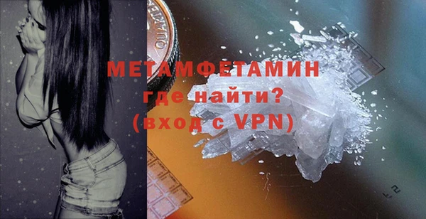 твердый Кодинск
