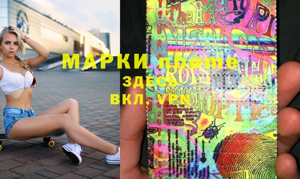 винт Козельск