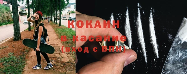 винт Козельск