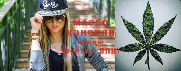 амфетамин Приозерск