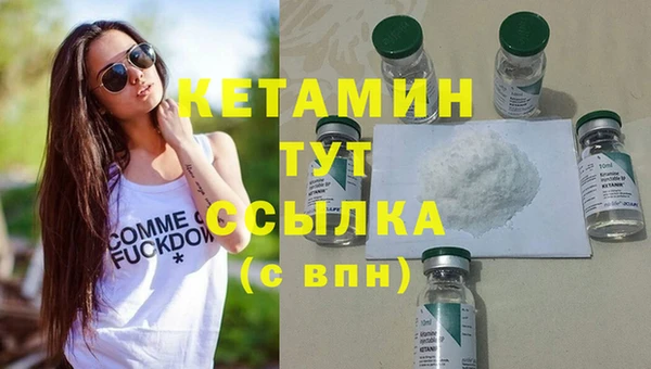 твердый Кодинск