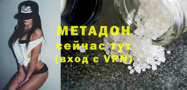 винт Пролетарск