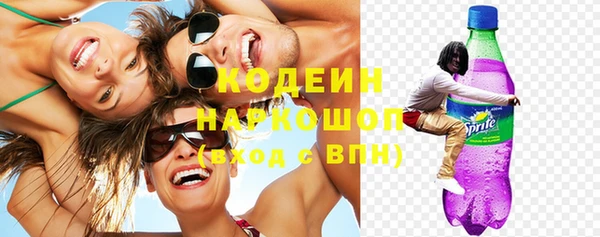 винт Пролетарск