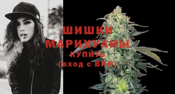 первитин Киренск