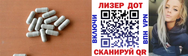 даркнет сайт  Кирсанов  kraken как войти  ЛСД экстази ecstasy 