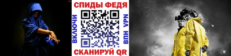 продажа наркотиков  Кирсанов  блэк спрут зеркало  Метамфетамин пудра 