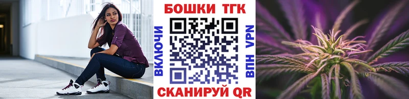 Шишки марихуана OG Kush Кирсанов